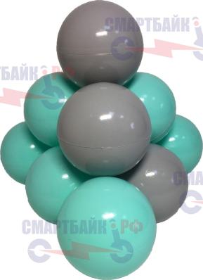 Комплект шариков Мятные тени 50шт: мятный и серый для сухого бассейна