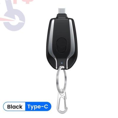 Аккумулятор powerbank мини, брелок внешний для ключей с разъемом Черный Type C, до 1400 mAh