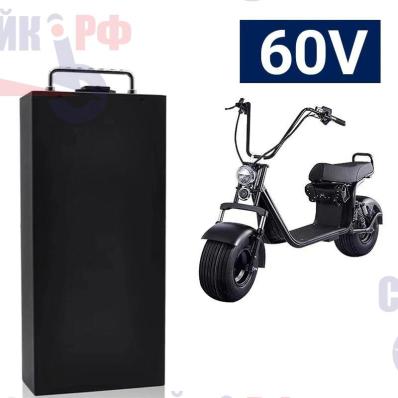 Литиевый аккумулятор 60V 23Ah для электроскутера Citycoco
