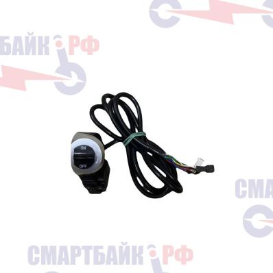 Блок сигналов для электросамоката KUGOO GX