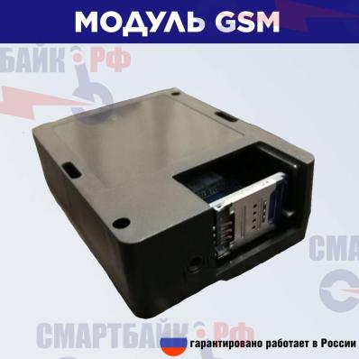 Модуль GSM для универсальной автомобильной сигнализации с автозапуском PKES-433