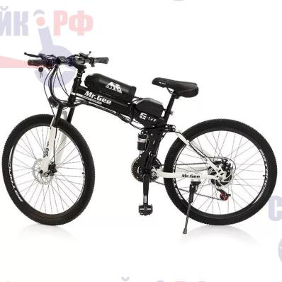 Электровелосипед складной Mr.Gee electro bike 250W 10400mA, 40км ч, до 40 км, 26 колеса