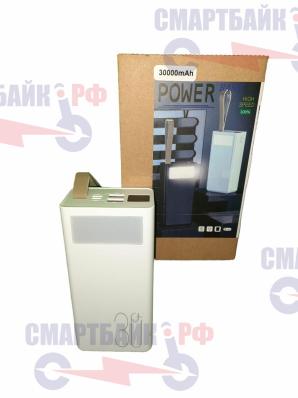 Повербанк 30000mah power bank пауэрбанк, белый