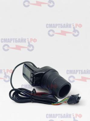 Ручка газа (полу ручка) с дисплеем электровелосипеда Kugoo V1 pro, 3+4 пин