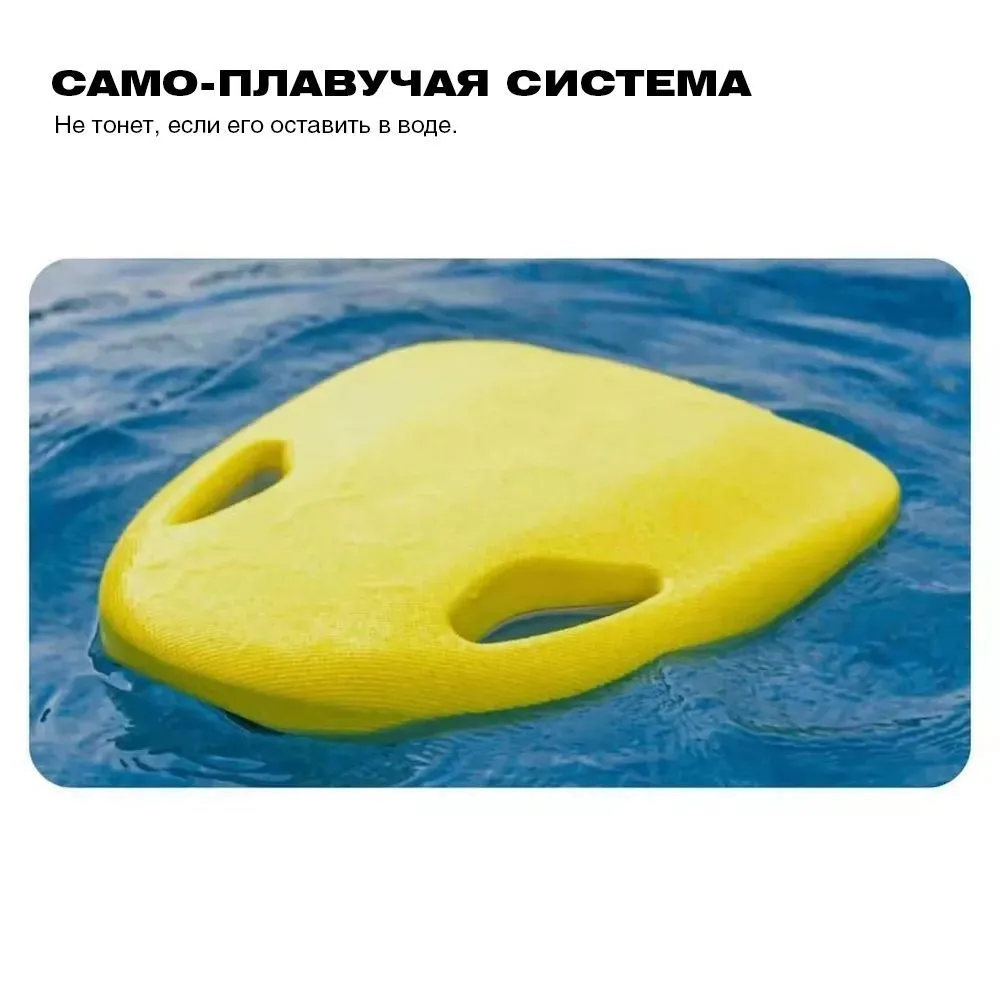 Плавательный водно подводный электроскутер