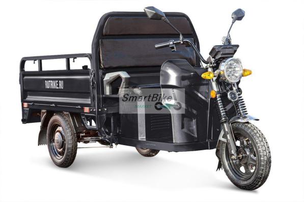 Грузовой электротрицикл Rutrike Мастер 1500 60V1000W