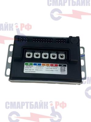 Контроллер 1-ой ревизии для электросамоката Kugoo EC 02 48V 25A