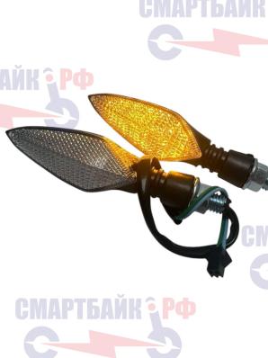 Комплект светодиодных поворотников для мотоцикла, мопеда, электровелосипеда
