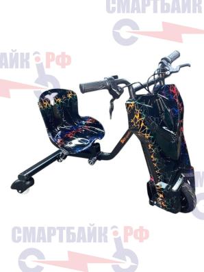 Электроскутер Дрифт Карт KUGOO KIRIN, разноцветная молния