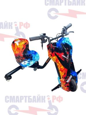 Электроскутер Дрифт Карт KUGOO KIRIN, огонь и лед