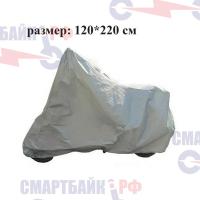 Водонепроницаемый пылезащитный дышащий полноразмерный с защитой от УФ-излучения чехол для скутеров, мотоциклов, велосипедов, серебристый