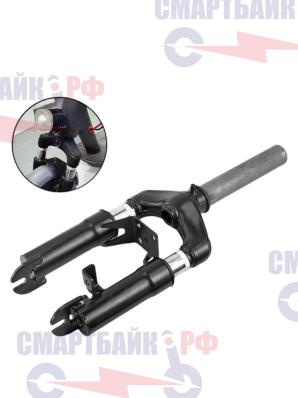 Передняя вилка с амортизатором электросамоката Ninebot Max G30