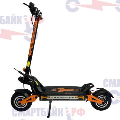 Электросамокат Kugoo Kirin G4 Pro 3200 W (2 x 1600 W ), 60V 35.2Ah
