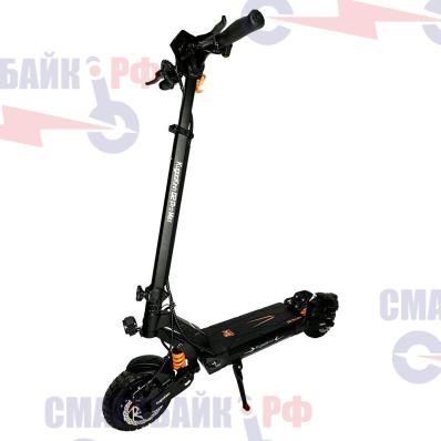 Электросамокат Kugoo Kirin G2 Pro Max 1600W, 52V 20.8Ah