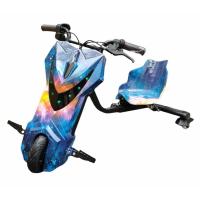 Электроскутер Дрифт Карт Drift-Trike MINIPRO Mi T01 космос