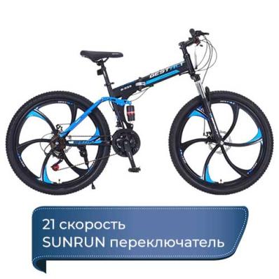 Городской, Горный Велосипед Gestalt G-555