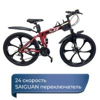 Городской, Горный Велосипед Cruzer HX-555