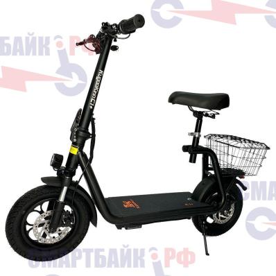 Электросамокат Kugoo Kirin C1 Plus 500W, 48V 11Ah