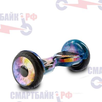 Гироскутер MINIPRO 10.5 цвет галактика