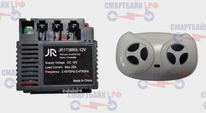 Комплект Контроллер 12V 4WD 2.4G JR1738RX и пульт ДУ для детского электромобиля