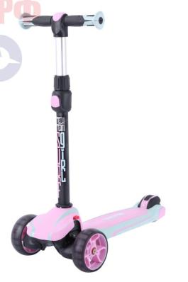 Самокат TT Surf Girl 2021