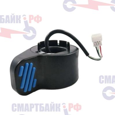 Курок газа, ручка газа для электросамоката Ninebot KickScooter ES1, ES2, ES4 и аналогов