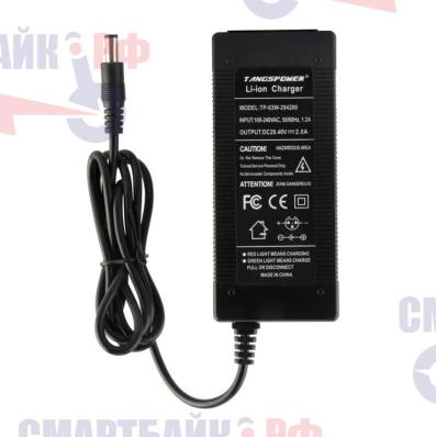 Зарядное устройство для электросамоката 29.4V 2A
