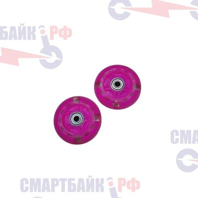 Комплект (2 шт.) задних колес для Дрифт Карт Drift-Trike (Drift Car)
