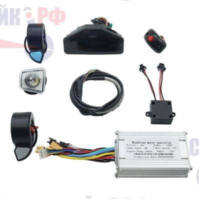 Ремкоплект электроники для электросамоката KUGOO KIRIN S8 PRO