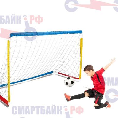 Набор детский для футбола 
