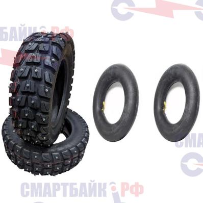 Комплект покрышек с камерами 90-65/6.5 для электросамоката Kugoo M5, miniPRo m5, Halten GT