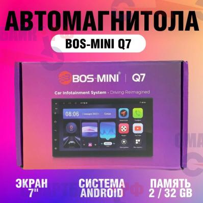 Автомагнитола Андроид BOS-MINI Q7, 7