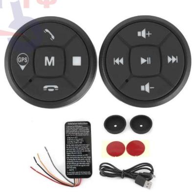 Кнопки управления Bluetooth на руль для автомагнитолы