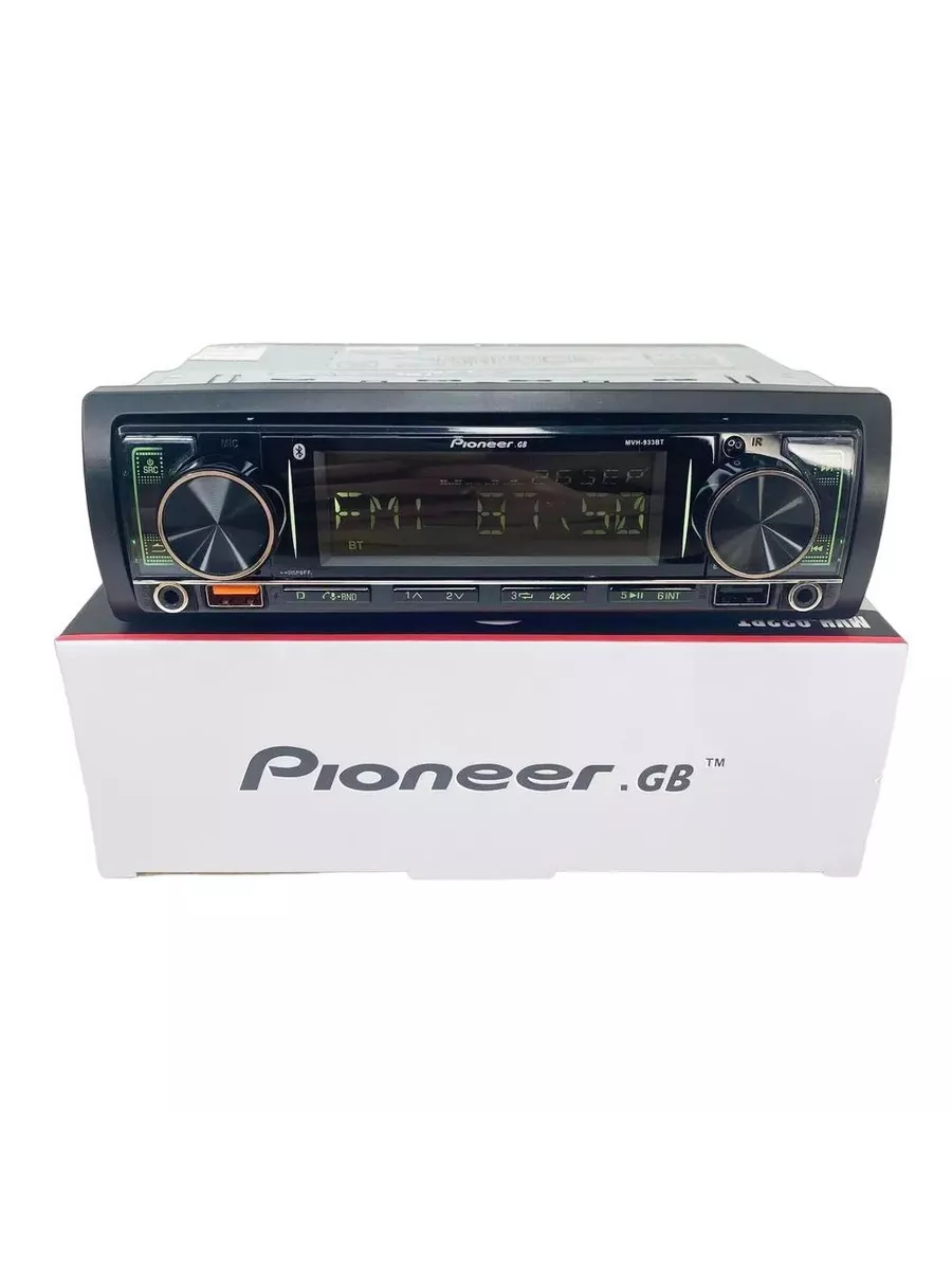 Автомагнитола Pioneer GB MVH-933BT Процессорная