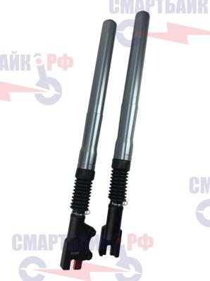 Перья для электросамоката Kugoo GX