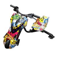 Электроскутер Дрифт Карт Drift-Trike MINIPRO Mi T01 - Хип-хоп/Желтый граффити