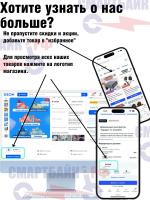 Электросамокат KUGOO L2 PRO 350W, 36V 7.8Ah