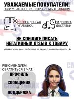 Электросамокат KUGOO L2 PRO 350W, 36V 7.8Ah