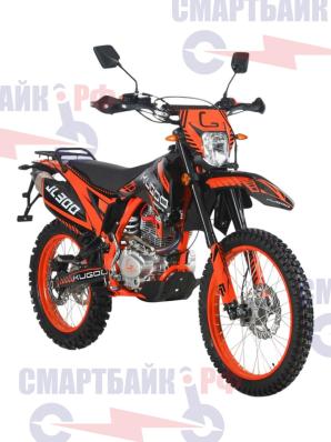 Мотоцикл Kugoo JL-300