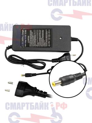 Зарядное устройство 42V-DC 1.5A для электросамоката S2/S3/S3 Pro