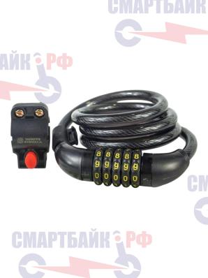 WHITE SIBERIA Замок тросовый (с кодом)