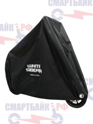 WHITE SIBERIA Чехол для самоката S (черный)