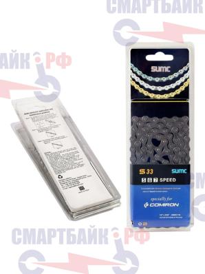 Велосипедная цепь SUMC 6,7,8 speed