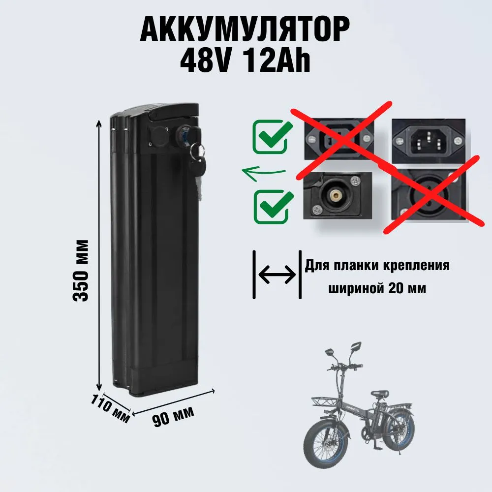 RCA - папа 3PIN