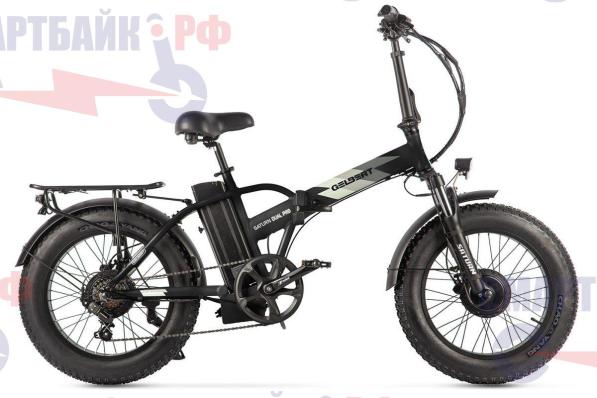 Электровелосипед Gelbert Saturn Dual PRO (500 x 2W 48V 13Ah), черный
