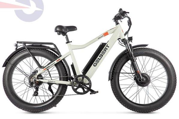 Электровелосипед Gelbert Pegas 4 DUAL PRO MAX (1250W 48V 13Ah), бежевый