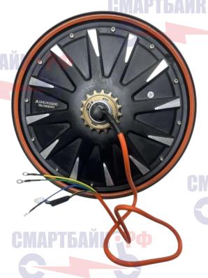 Мотор-колесо для электровелосипеда Kugoo Kirin V3 PRO 1200W 60V