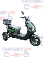 Трицикл MAIKAOLIN (60V 40Ah 1200W)
