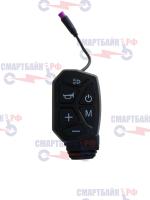 Блок управления светом / Кнопка включения питания электросамоката Kugoo M4 Pro Max