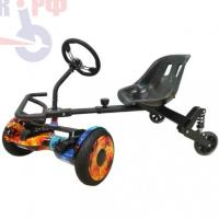 Ховеркарт для гироскутера с амортизаторами и рулем HoverKart